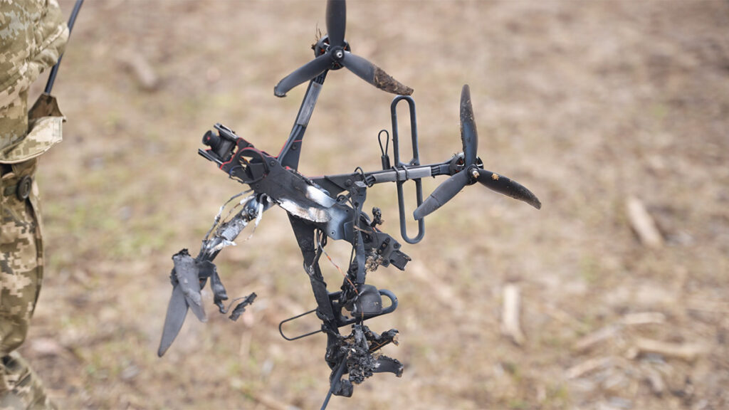 Drone Incident C-UAS Training Courses
